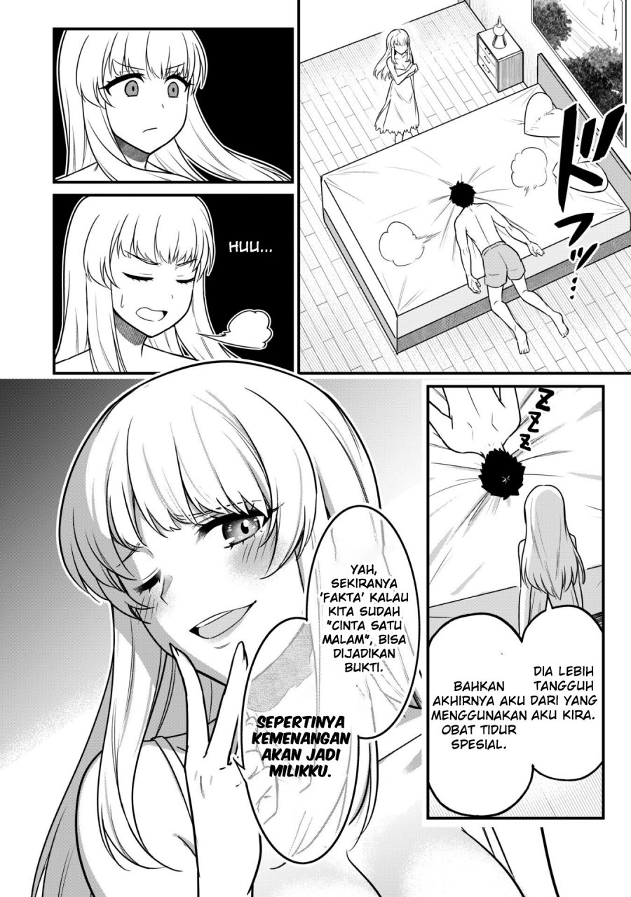 Saikin Haitta Shiro Madoushi ga Party Crusher de, Ore no Isekai Boukensha Seikatsu ga Houkai ni Kiki na Ken ni Tsuite Chapter 02 Gambar 18