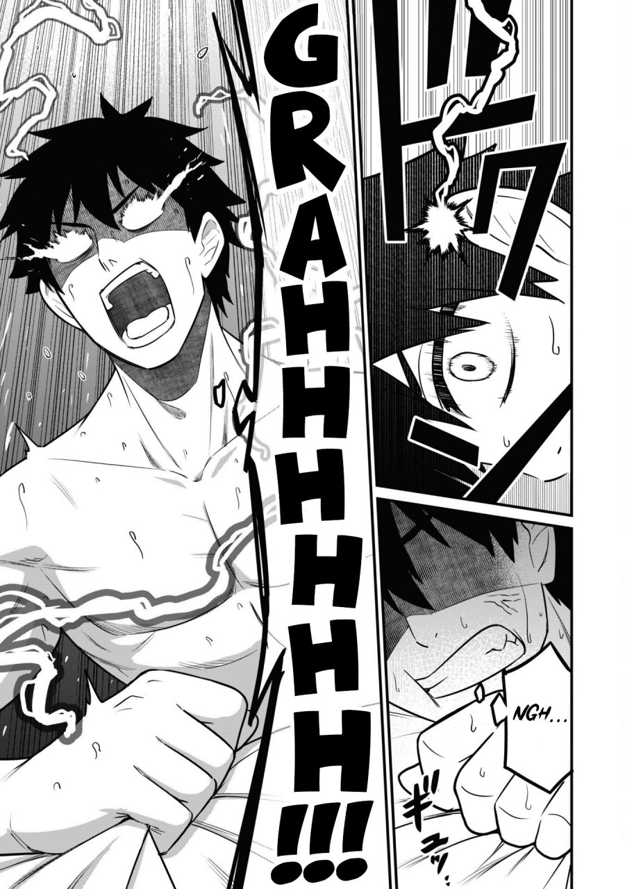 Saikin Haitta Shiro Madoushi ga Party Crusher de, Ore no Isekai Boukensha Seikatsu ga Houkai ni Kiki na Ken ni Tsuite Chapter 02 Gambar 21