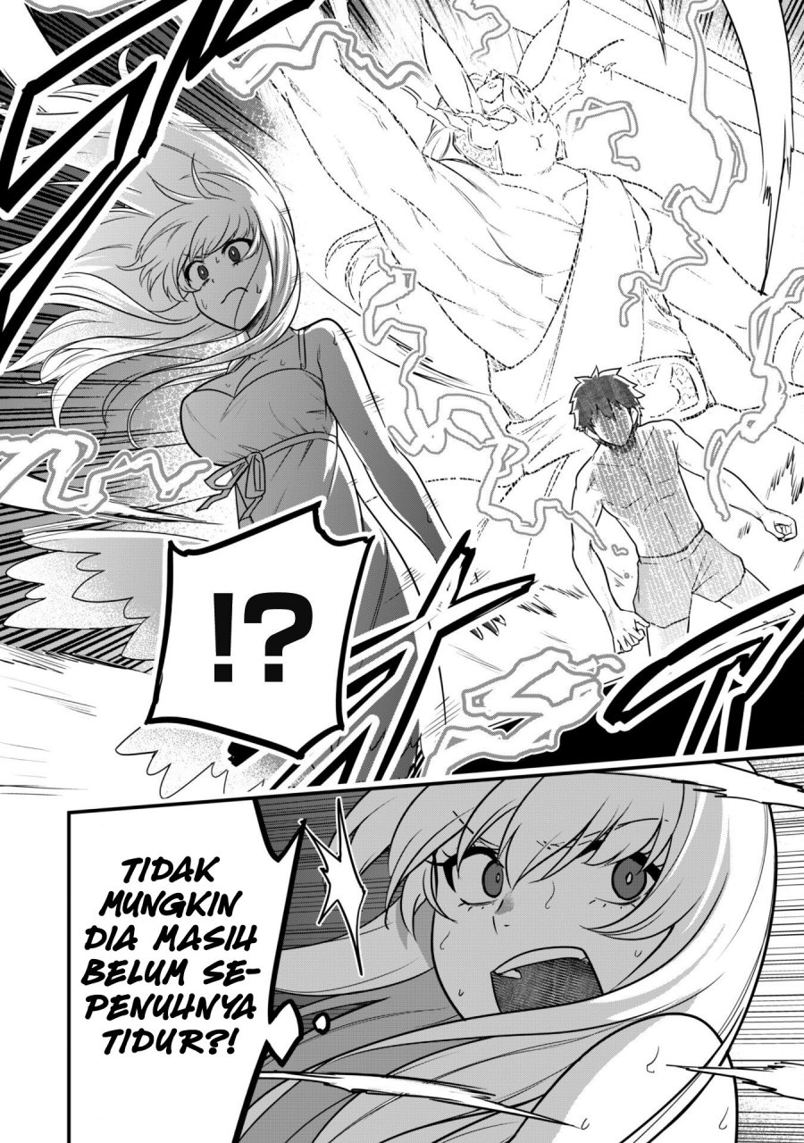 Saikin Haitta Shiro Madoushi ga Party Crusher de, Ore no Isekai Boukensha Seikatsu ga Houkai ni Kiki na Ken ni Tsuite Chapter 02 Gambar 22