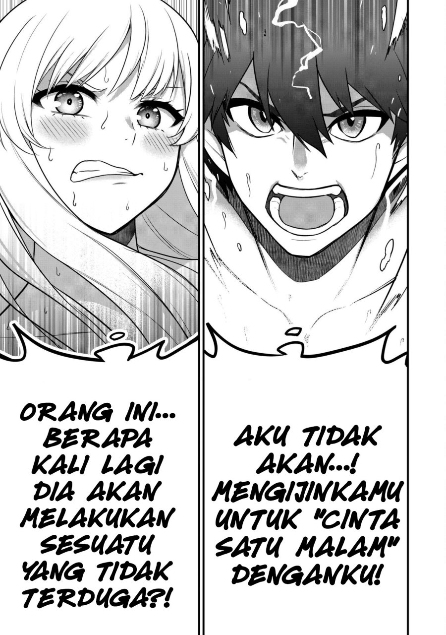 Saikin Haitta Shiro Madoushi ga Party Crusher de, Ore no Isekai Boukensha Seikatsu ga Houkai ni Kiki na Ken ni Tsuite Chapter 02 Gambar 23