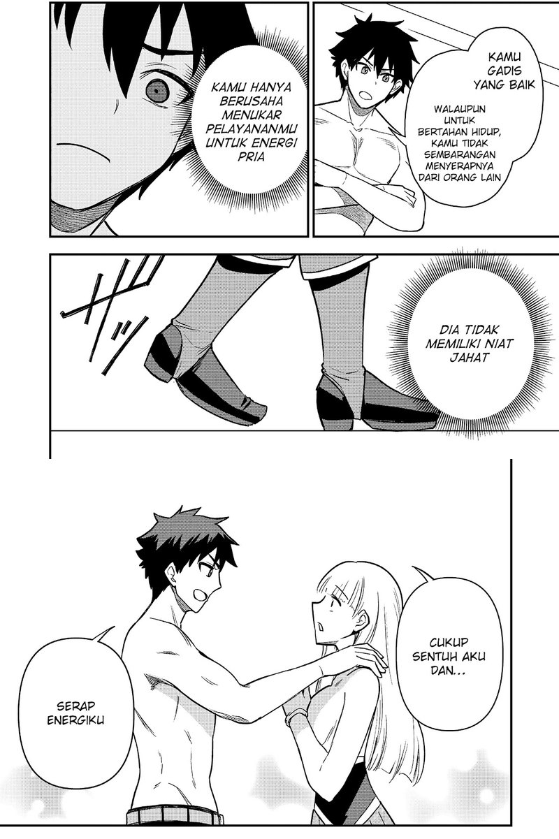 Saikin Haitta Shiro Madoushi ga Party Crusher de, Ore no Isekai Boukensha Seikatsu ga Houkai ni Kiki na Ken ni Tsuite Chapter 21 Gambar 3