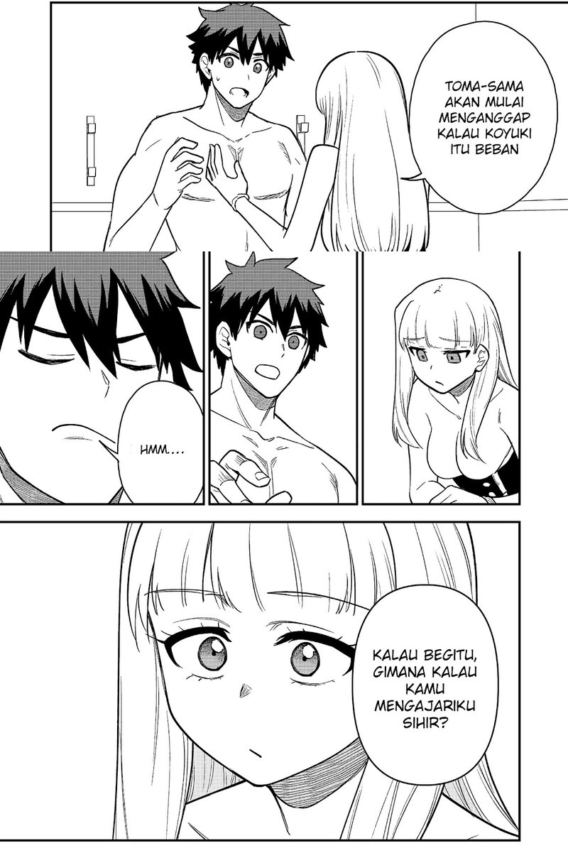 Saikin Haitta Shiro Madoushi ga Party Crusher de, Ore no Isekai Boukensha Seikatsu ga Houkai ni Kiki na Ken ni Tsuite Chapter 21 Gambar 5