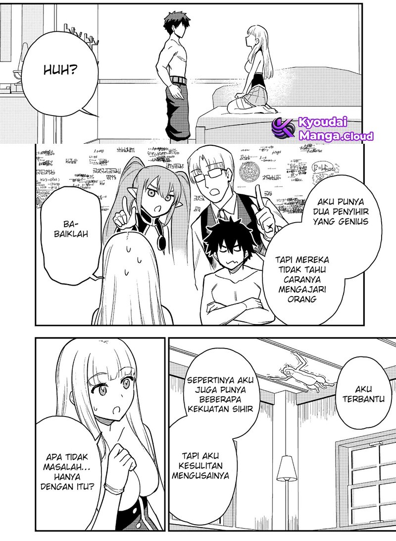 Saikin Haitta Shiro Madoushi ga Party Crusher de, Ore no Isekai Boukensha Seikatsu ga Houkai ni Kiki na Ken ni Tsuite Chapter 21 Gambar 6