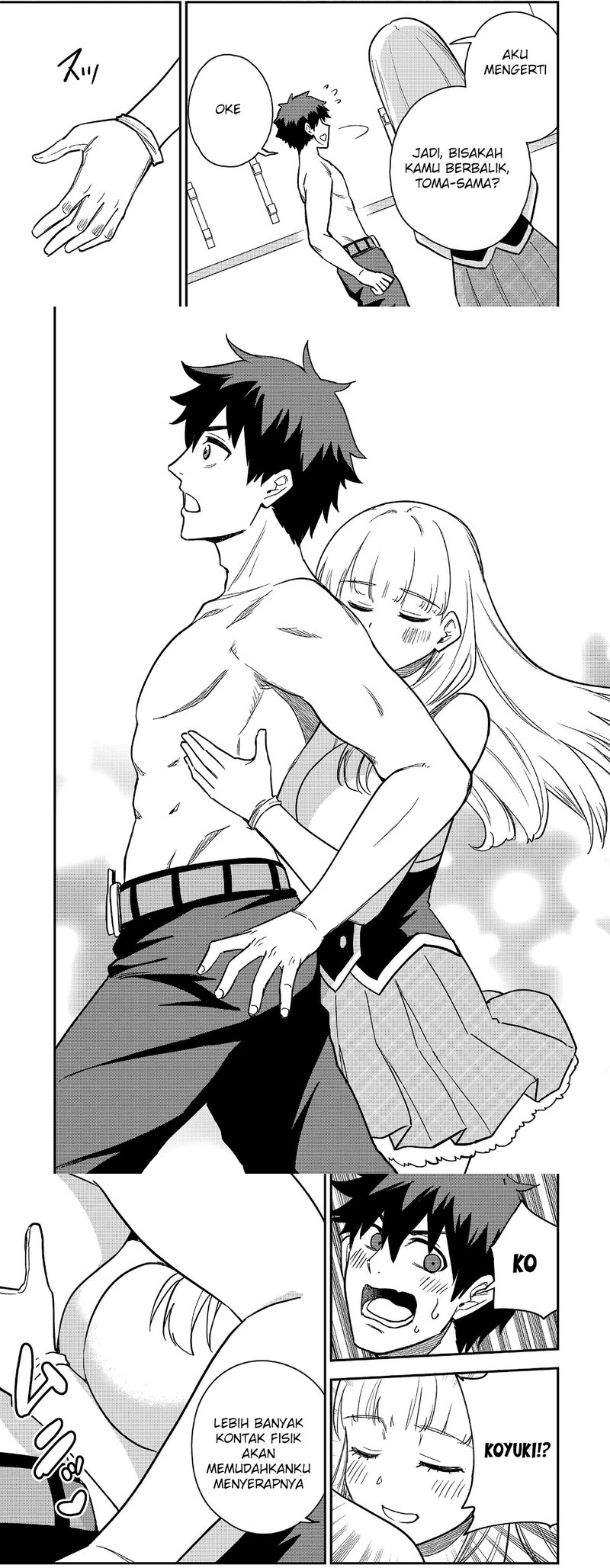 Saikin Haitta Shiro Madoushi ga Party Crusher de, Ore no Isekai Boukensha Seikatsu ga Houkai ni Kiki na Ken ni Tsuite Chapter 21 Gambar 8