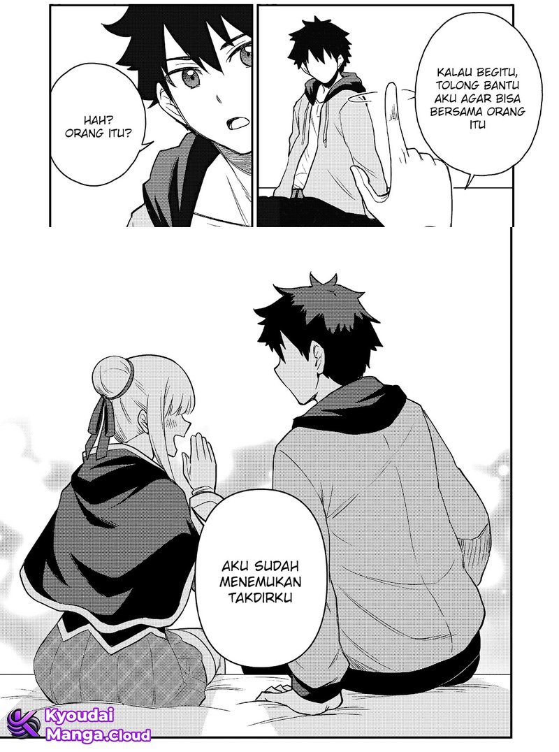 Saikin Haitta Shiro Madoushi ga Party Crusher de, Ore no Isekai Boukensha Seikatsu ga Houkai ni Kiki na Ken ni Tsuite Chapter 21 Gambar 14