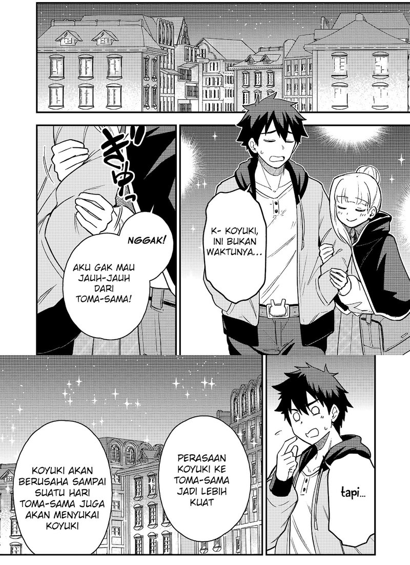 Saikin Haitta Shiro Madoushi ga Party Crusher de, Ore no Isekai Boukensha Seikatsu ga Houkai ni Kiki na Ken ni Tsuite Chapter 21 Gambar 16