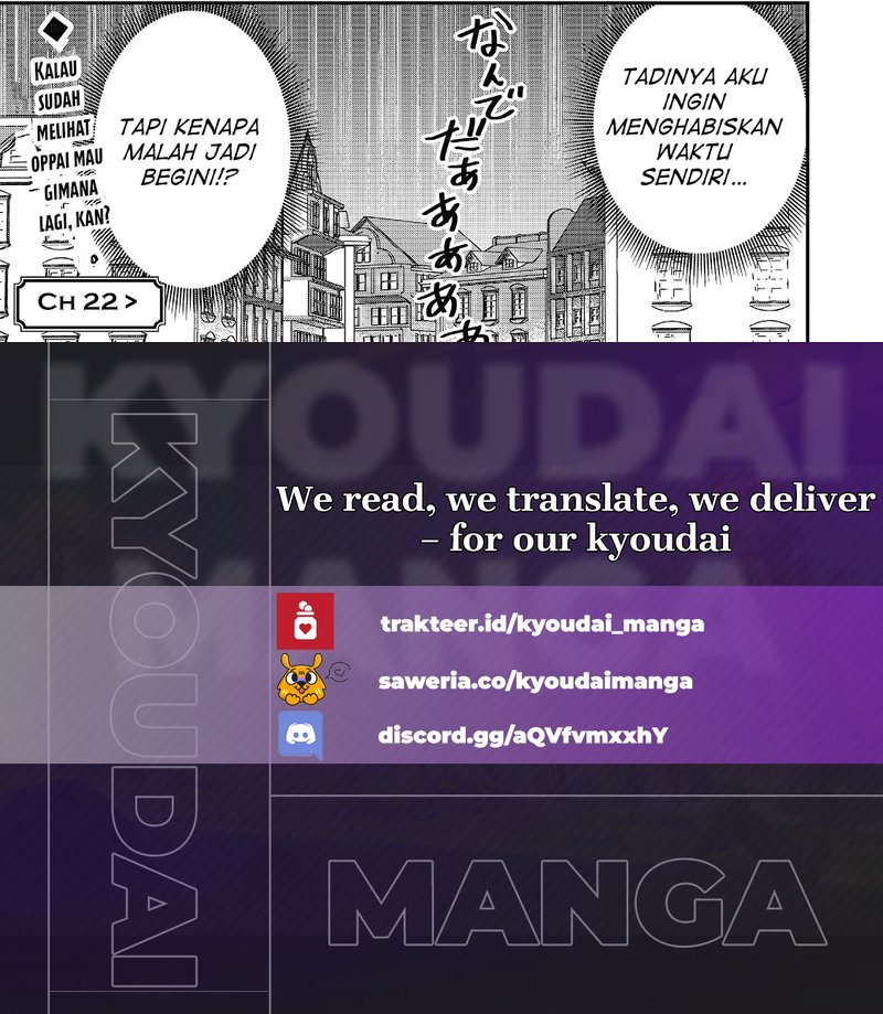 Saikin Haitta Shiro Madoushi ga Party Crusher de, Ore no Isekai Boukensha Seikatsu ga Houkai ni Kiki na Ken ni Tsuite Chapter 21 Gambar 19