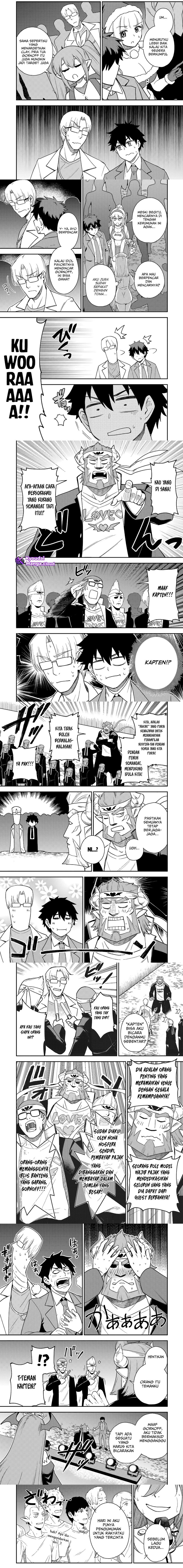 Saikin Haitta Shiro Madoushi ga Party Crusher de, Ore no Isekai Boukensha Seikatsu ga Houkai ni Kiki na Ken ni Tsuite Chapter 24 Gambar 2