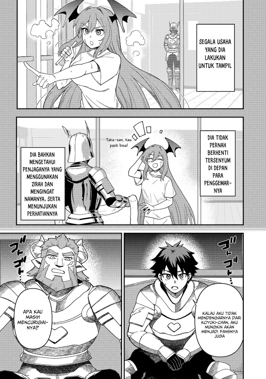 Saikin Haitta Shiro Madoushi ga Party Crusher de, Ore no Isekai Boukensha Seikatsu ga Houkai ni Kiki na Ken ni Tsuite Chapter 25 Gambar 4