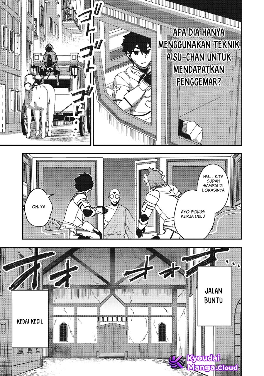 Saikin Haitta Shiro Madoushi ga Party Crusher de, Ore no Isekai Boukensha Seikatsu ga Houkai ni Kiki na Ken ni Tsuite Chapter 25 Gambar 6