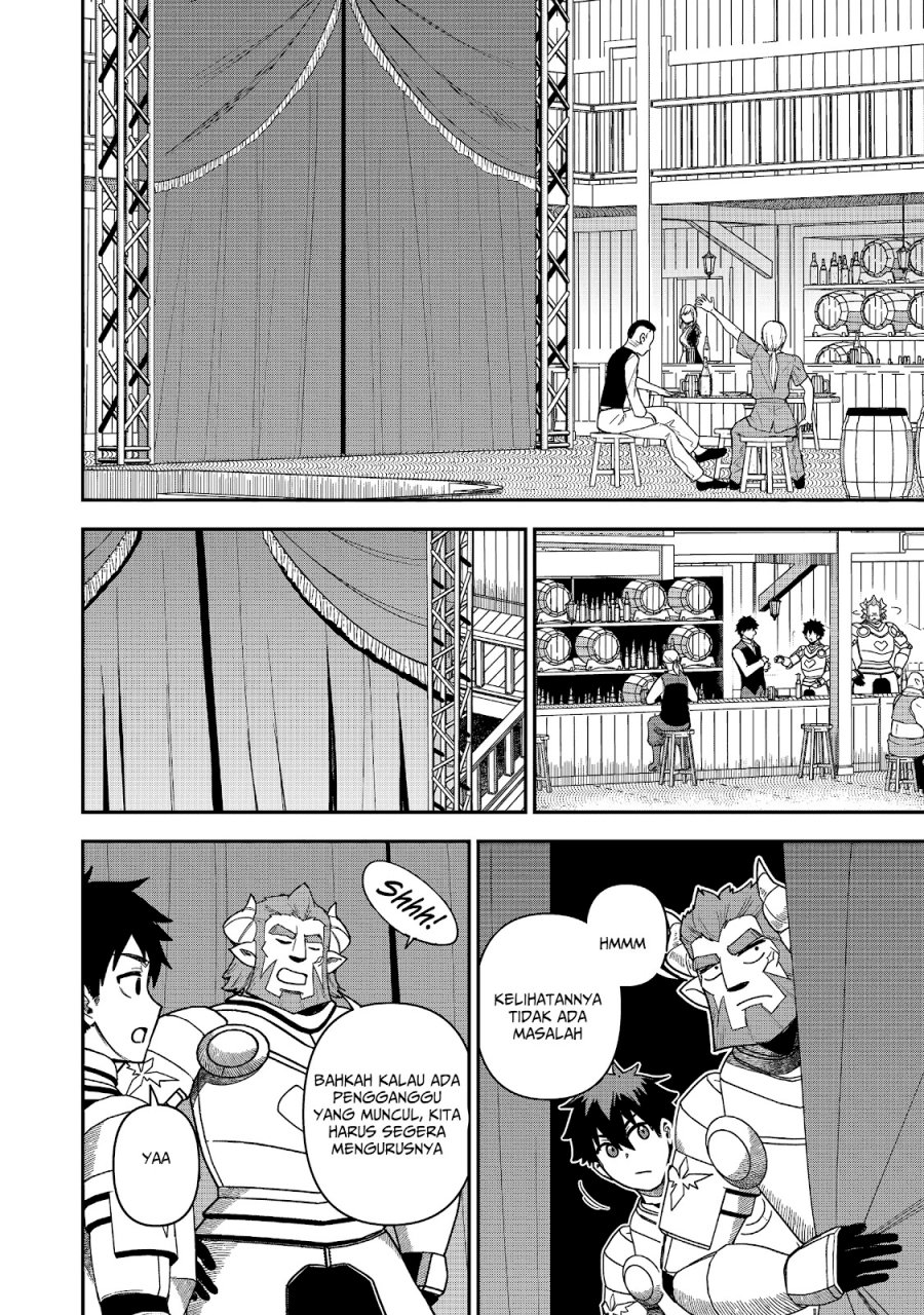 Saikin Haitta Shiro Madoushi ga Party Crusher de, Ore no Isekai Boukensha Seikatsu ga Houkai ni Kiki na Ken ni Tsuite Chapter 25 Gambar 7