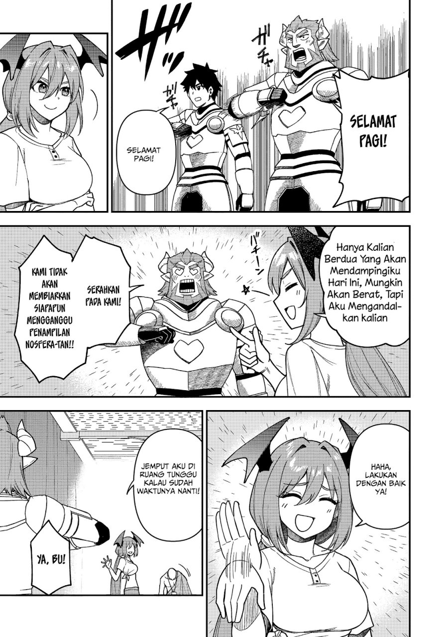 Saikin Haitta Shiro Madoushi ga Party Crusher de, Ore no Isekai Boukensha Seikatsu ga Houkai ni Kiki na Ken ni Tsuite Chapter 25 Gambar 10