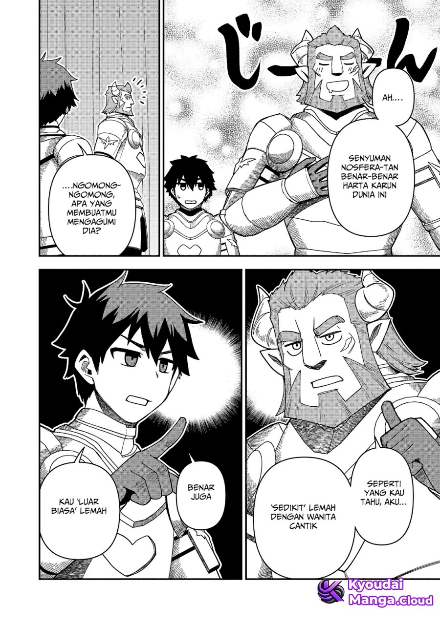 Saikin Haitta Shiro Madoushi ga Party Crusher de, Ore no Isekai Boukensha Seikatsu ga Houkai ni Kiki na Ken ni Tsuite Chapter 25 Gambar 11