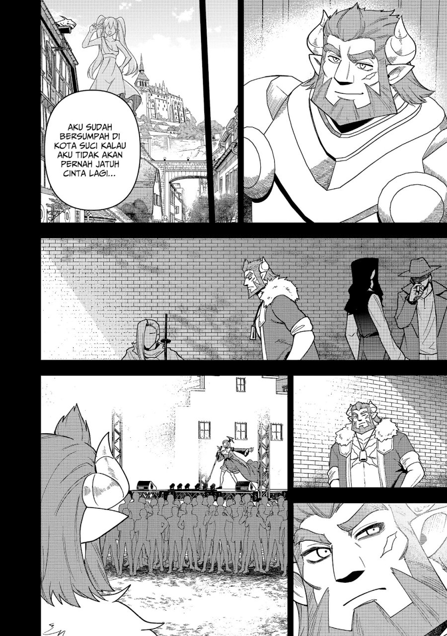 Saikin Haitta Shiro Madoushi ga Party Crusher de, Ore no Isekai Boukensha Seikatsu ga Houkai ni Kiki na Ken ni Tsuite Chapter 25 Gambar 13