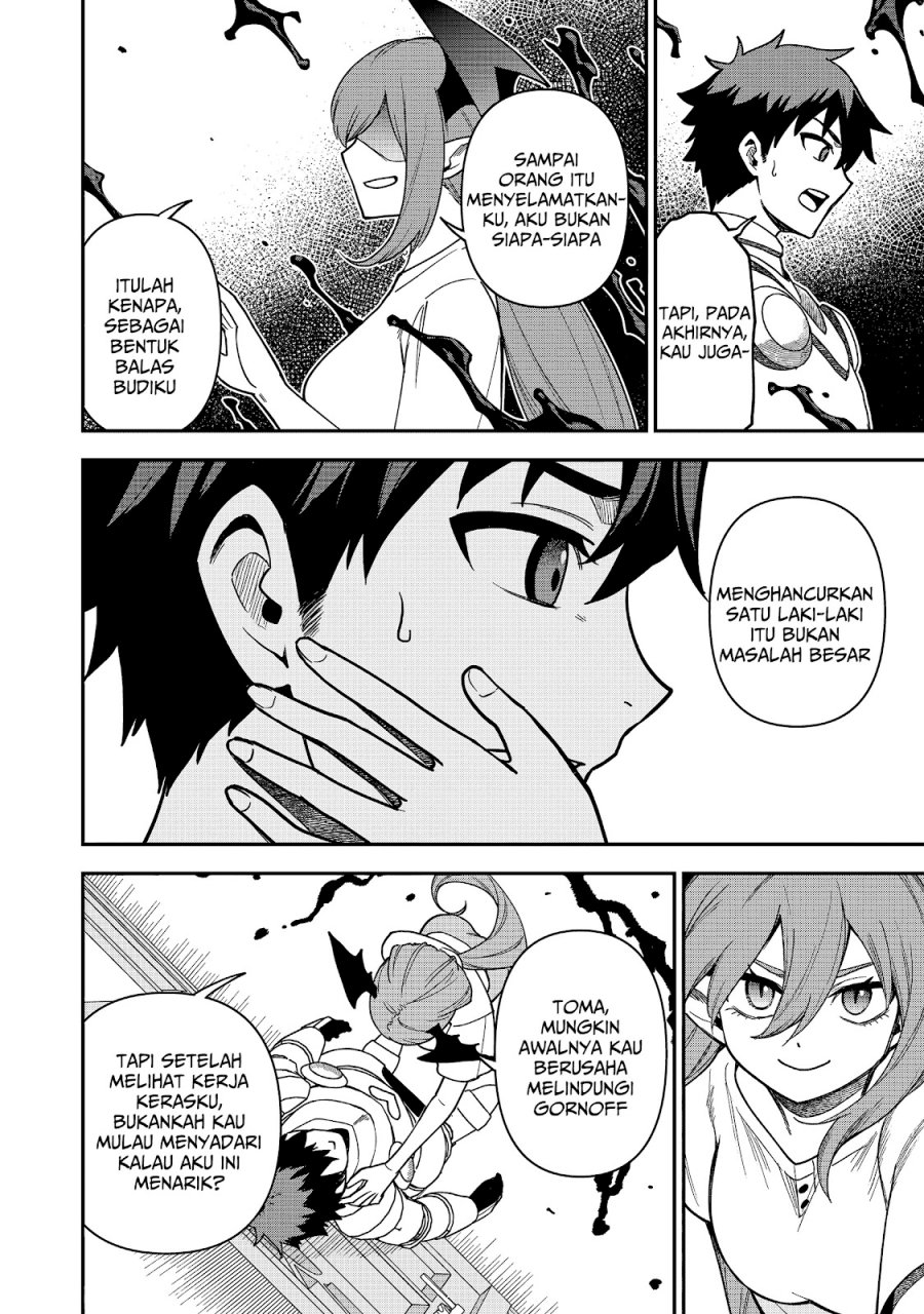 Saikin Haitta Shiro Madoushi ga Party Crusher de, Ore no Isekai Boukensha Seikatsu ga Houkai ni Kiki na Ken ni Tsuite Chapter 25 Gambar 25