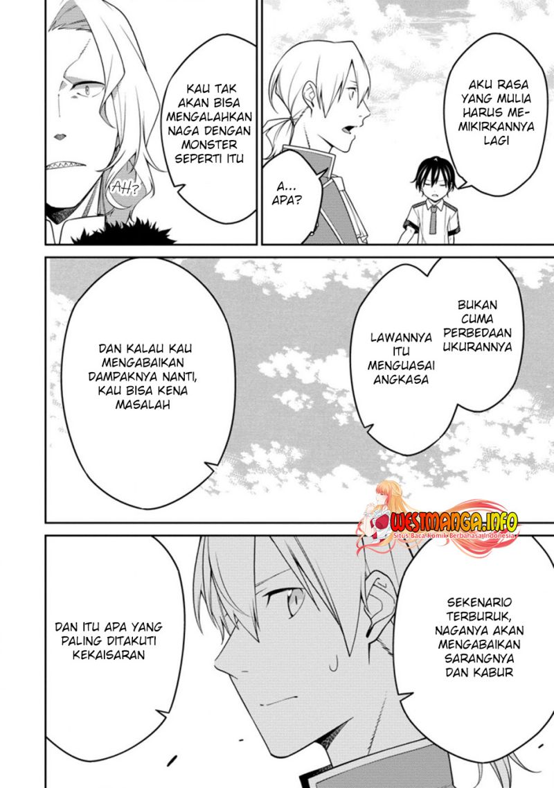 Saikyou Onmyouji no Isekai Tenseiki ~Geboku no Youkaidomo ni Kurabete Monster ga Yowaisugirundaga~ (The Reincarnation of the Strongest Onmyoji ~ These monsters are too weak compared to my youkai~) Chapter 17.1 Gambar 4