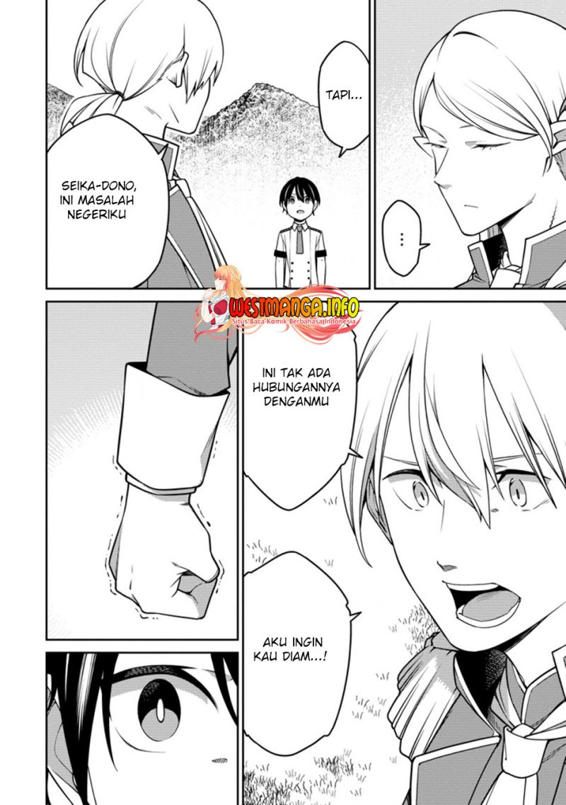 Saikyou Onmyouji no Isekai Tenseiki ~Geboku no Youkaidomo ni Kurabete Monster ga Yowaisugirundaga~ (The Reincarnation of the Strongest Onmyoji ~ These monsters are too weak compared to my youkai~) Chapter 17.1 Gambar 8