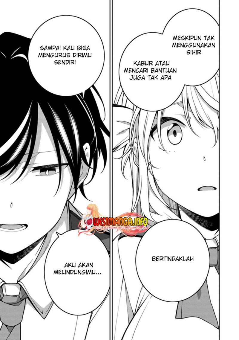 Saikyou Onmyouji no Isekai Tenseiki ~Geboku no Youkaidomo ni Kurabete Monster ga Yowaisugirundaga~ (The Reincarnation of the Strongest Onmyoji ~ These monsters are too weak compared to my youkai~) Chapter 17.1 Gambar 13