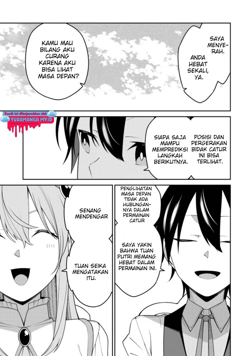 Saikyou Onmyouji no Isekai Tenseiki ~Geboku no Youkaidomo ni Kurabete Monster ga Yowaisugirundaga~ (The Reincarnation of the Strongest Onmyoji ~ These monsters are too weak compared to my youkai~) Chapter 24.4 Gambar 2