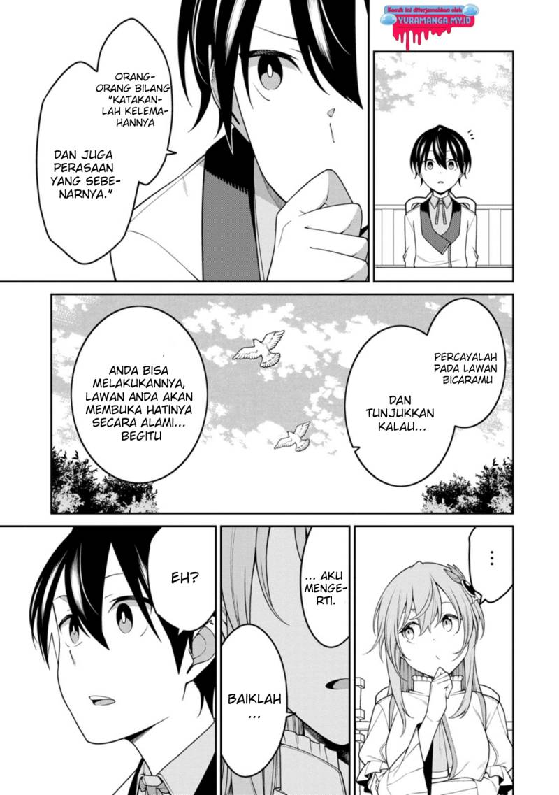Saikyou Onmyouji no Isekai Tenseiki ~Geboku no Youkaidomo ni Kurabete Monster ga Yowaisugirundaga~ (The Reincarnation of the Strongest Onmyoji ~ These monsters are too weak compared to my youkai~) Chapter 24.4 Gambar 3