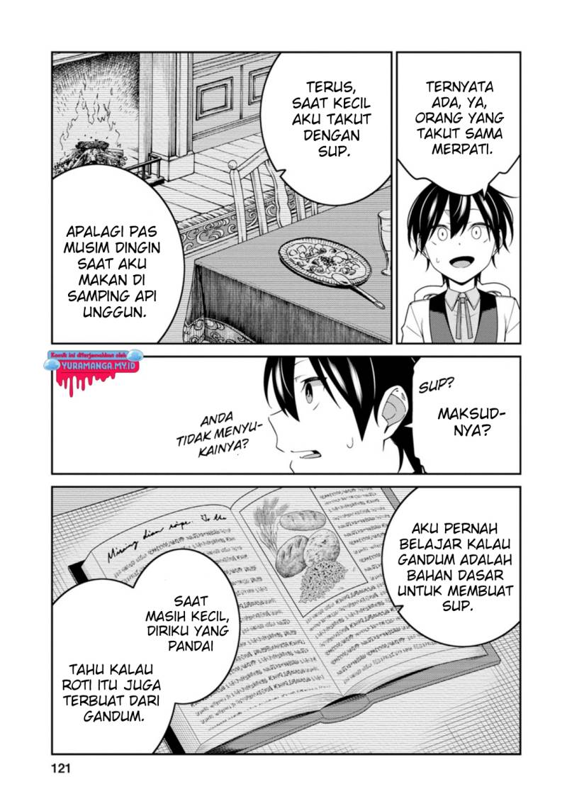 Saikyou Onmyouji no Isekai Tenseiki ~Geboku no Youkaidomo ni Kurabete Monster ga Yowaisugirundaga~ (The Reincarnation of the Strongest Onmyoji ~ These monsters are too weak compared to my youkai~) Chapter 24.4 Gambar 5