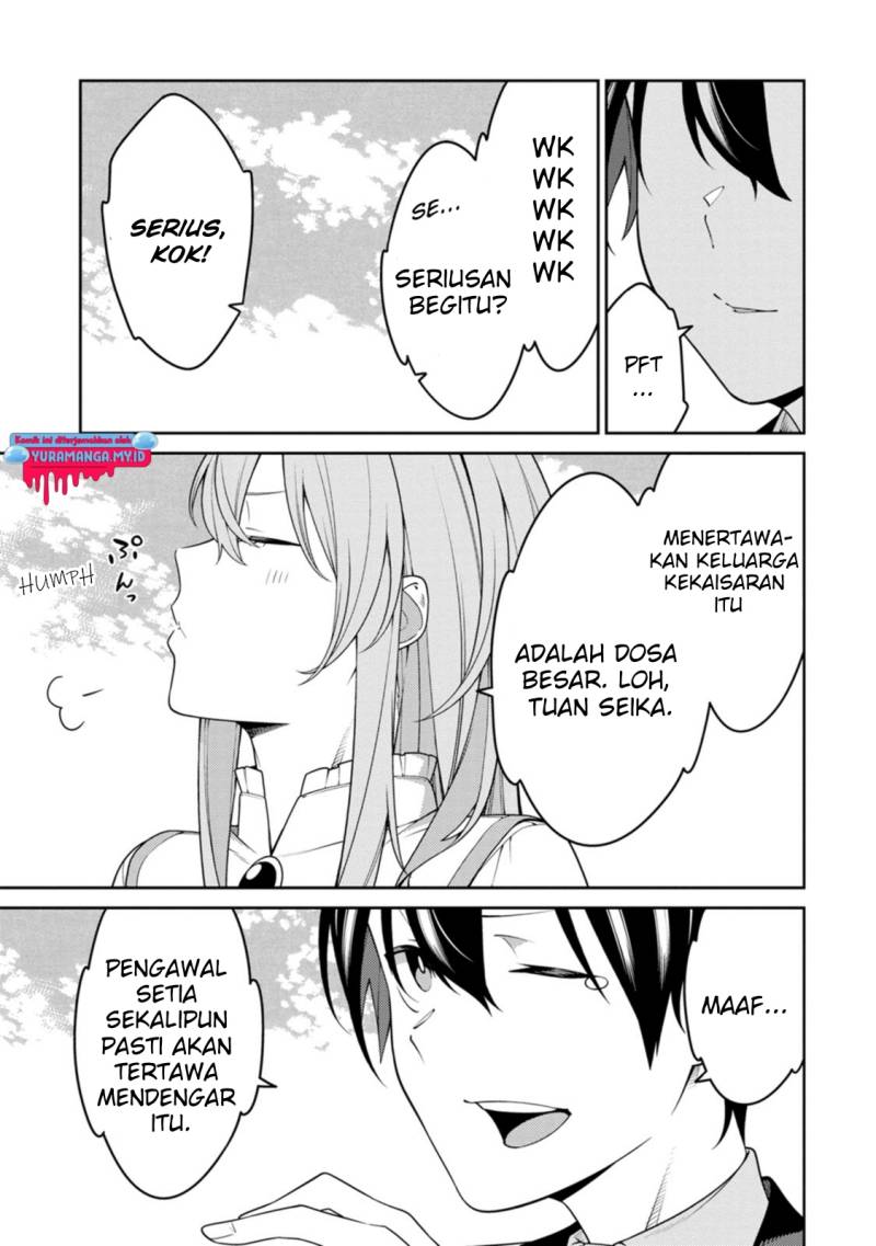 Saikyou Onmyouji no Isekai Tenseiki ~Geboku no Youkaidomo ni Kurabete Monster ga Yowaisugirundaga~ (The Reincarnation of the Strongest Onmyoji ~ These monsters are too weak compared to my youkai~) Chapter 24.4 Gambar 7