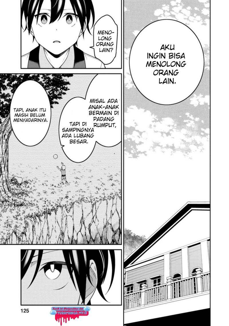 Saikyou Onmyouji no Isekai Tenseiki ~Geboku no Youkaidomo ni Kurabete Monster ga Yowaisugirundaga~ (The Reincarnation of the Strongest Onmyoji ~ These monsters are too weak compared to my youkai~) Chapter 24.4 Gambar 9