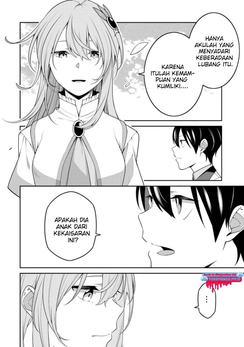 Saikyou Onmyouji no Isekai Tenseiki ~Geboku no Youkaidomo ni Kurabete Monster ga Yowaisugirundaga~ (The Reincarnation of the Strongest Onmyoji ~ These monsters are too weak compared to my youkai~) Chapter 24.4 Gambar 10