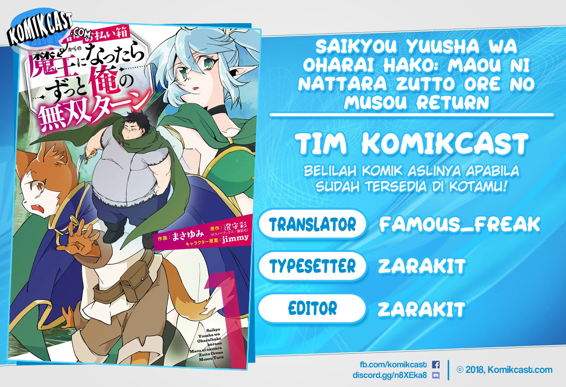 Saikyou Yuusha wa Oharai Hako: Maou ni Nattara Zutto Ore no Musou Return Chapter 01 Gambar 1