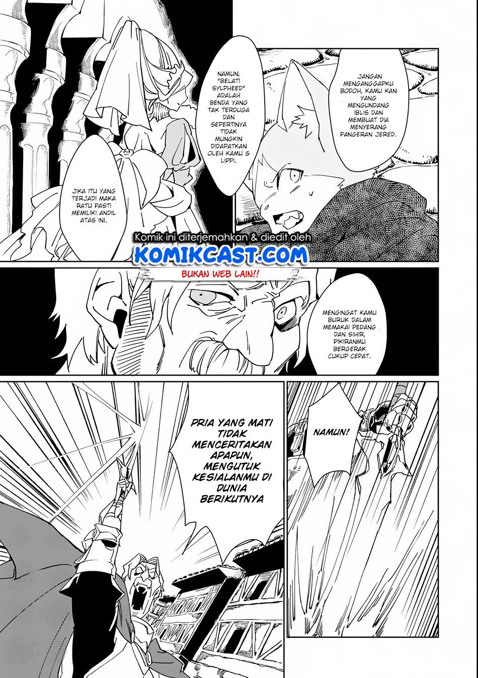 Saikyou Yuusha wa Oharai Hako: Maou ni Nattara Zutto Ore no Musou Return Chapter 01 Gambar 42