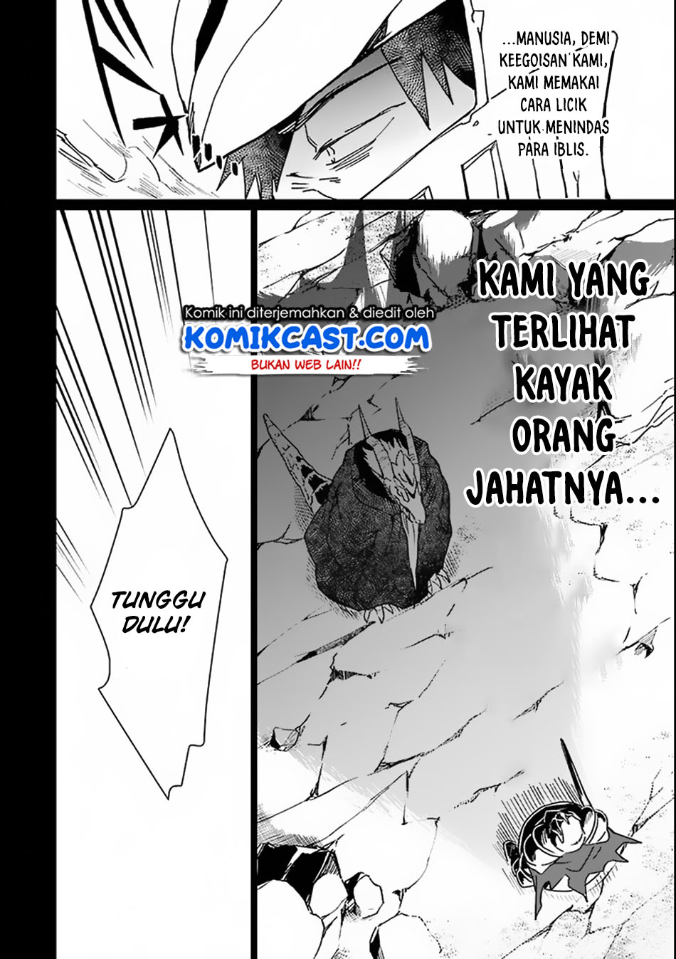 Saikyou Yuusha wa Oharai Hako: Maou ni Nattara Zutto Ore no Musou Return Chapter 02 Gambar 15