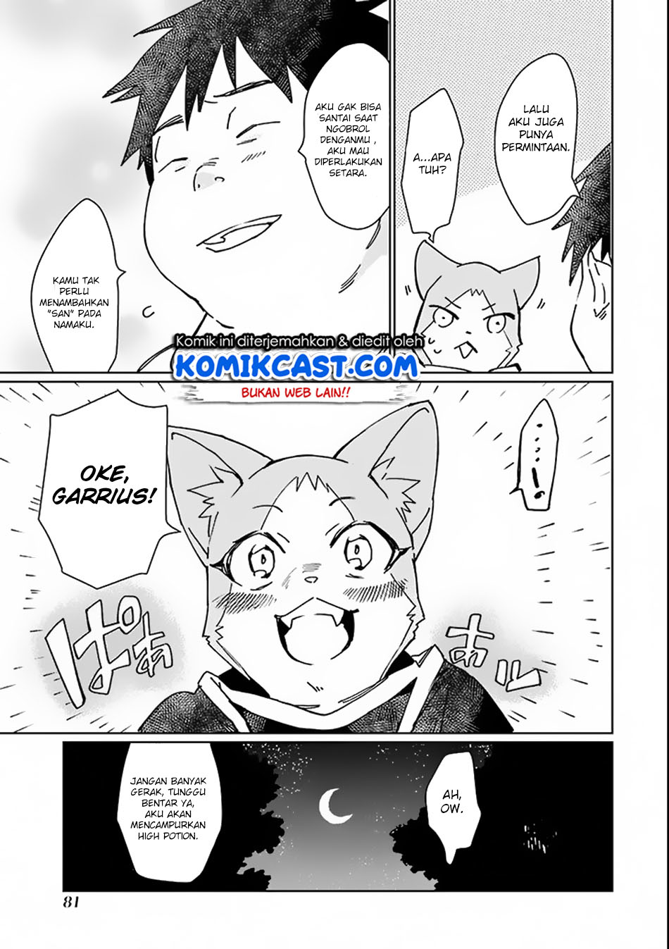 Saikyou Yuusha wa Oharai Hako: Maou ni Nattara Zutto Ore no Musou Return Chapter 02 Gambar 28