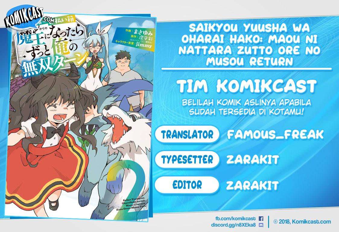 Saikyou Yuusha wa Oharai Hako: Maou ni Nattara Zutto Ore no Musou Return Chapter 09 Gambar 1