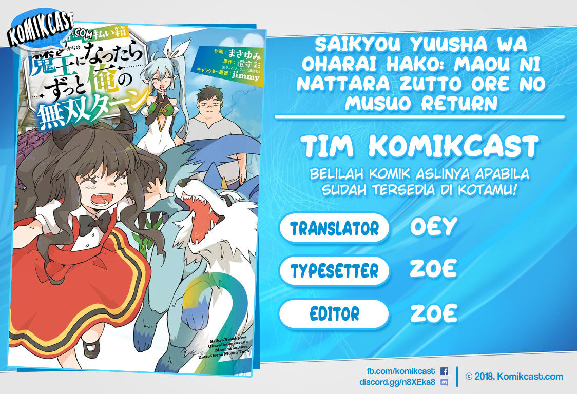 Saikyou Yuusha wa Oharai Hako: Maou ni Nattara Zutto Ore no Musou Return Chapter 12 Gambar 1