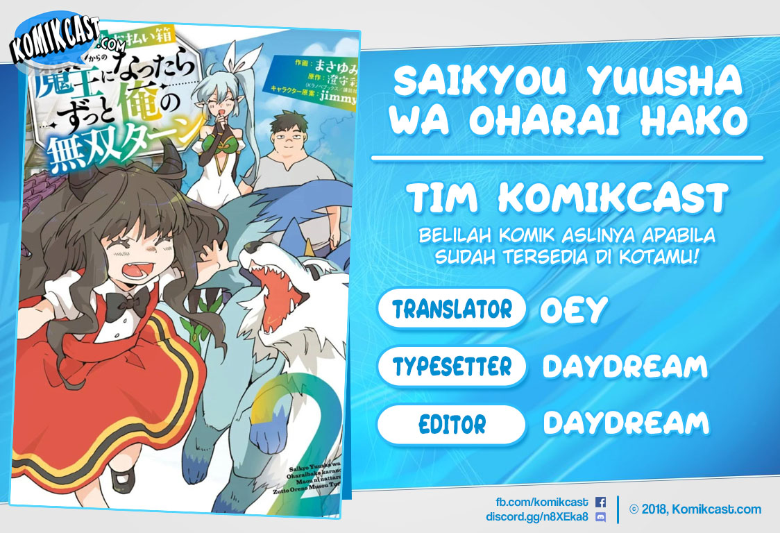 Saikyou Yuusha wa Oharai Hako: Maou ni Nattara Zutto Ore no Musou Return Chapter 14 Gambar 1