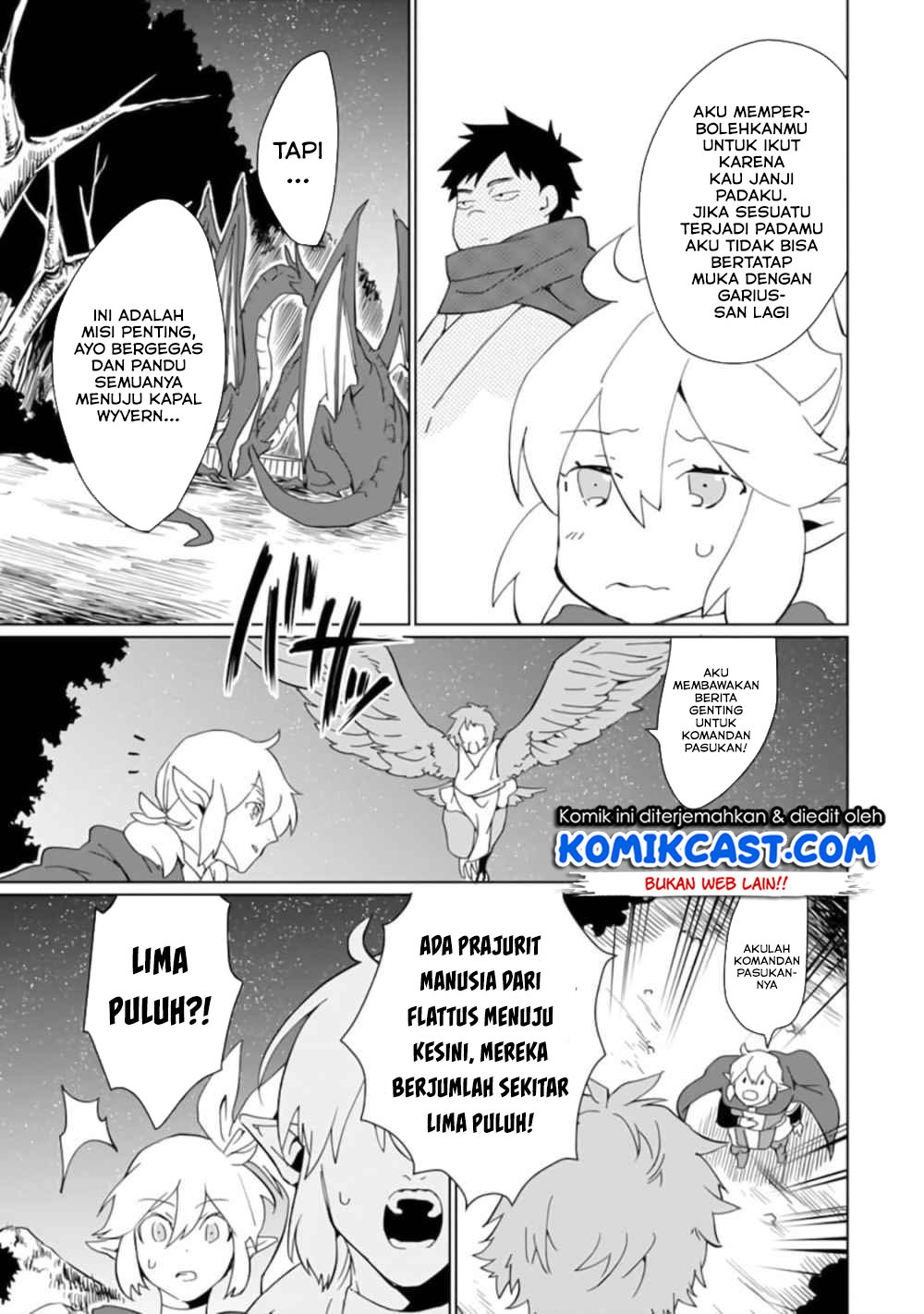 Saikyou Yuusha wa Oharai Hako: Maou ni Nattara Zutto Ore no Musou Return Chapter 14 Gambar 4