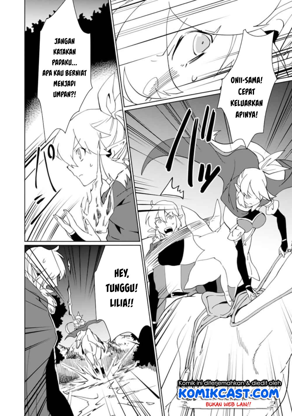 Saikyou Yuusha wa Oharai Hako: Maou ni Nattara Zutto Ore no Musou Return Chapter 14 Gambar 5