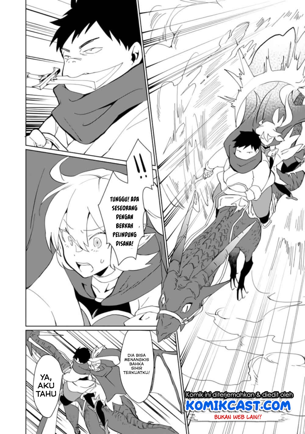 Saikyou Yuusha wa Oharai Hako: Maou ni Nattara Zutto Ore no Musou Return Chapter 14 Gambar 15