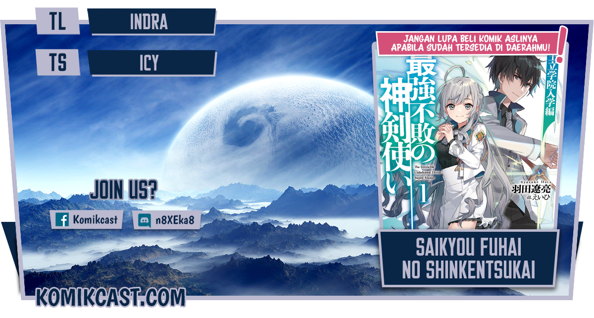 Saikyou Fuhai no Shinkentsukai (The Invincible Undefeated Divine Sword Master) Chapter 01 Gambar 1