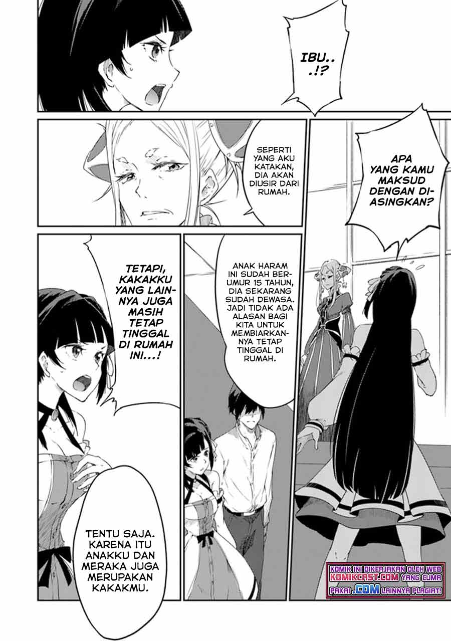 Saikyou Fuhai no Shinkentsukai (The Invincible Undefeated Divine Sword Master) Chapter 01 Gambar 4