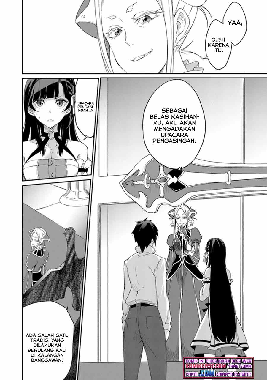 Saikyou Fuhai no Shinkentsukai (The Invincible Undefeated Divine Sword Master) Chapter 01 Gambar 6