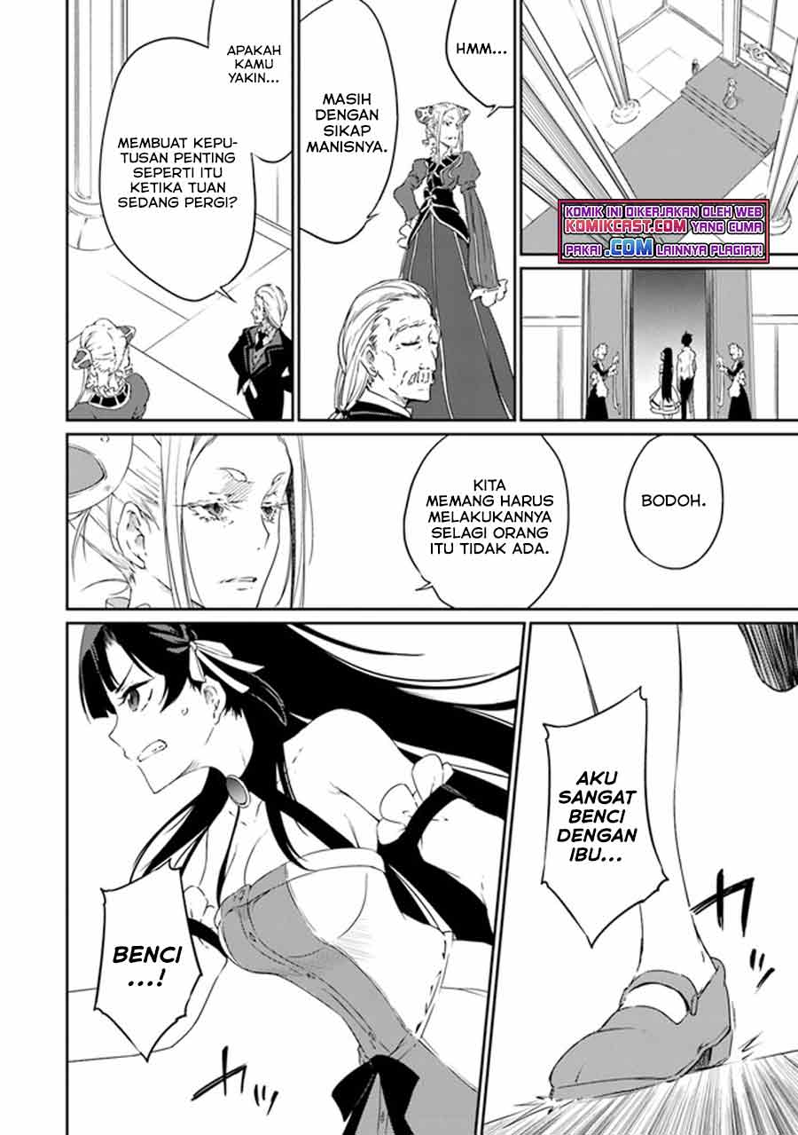 Saikyou Fuhai no Shinkentsukai (The Invincible Undefeated Divine Sword Master) Chapter 01 Gambar 8