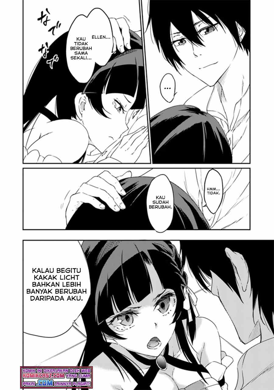 Saikyou Fuhai no Shinkentsukai (The Invincible Undefeated Divine Sword Master) Chapter 01 Gambar 10