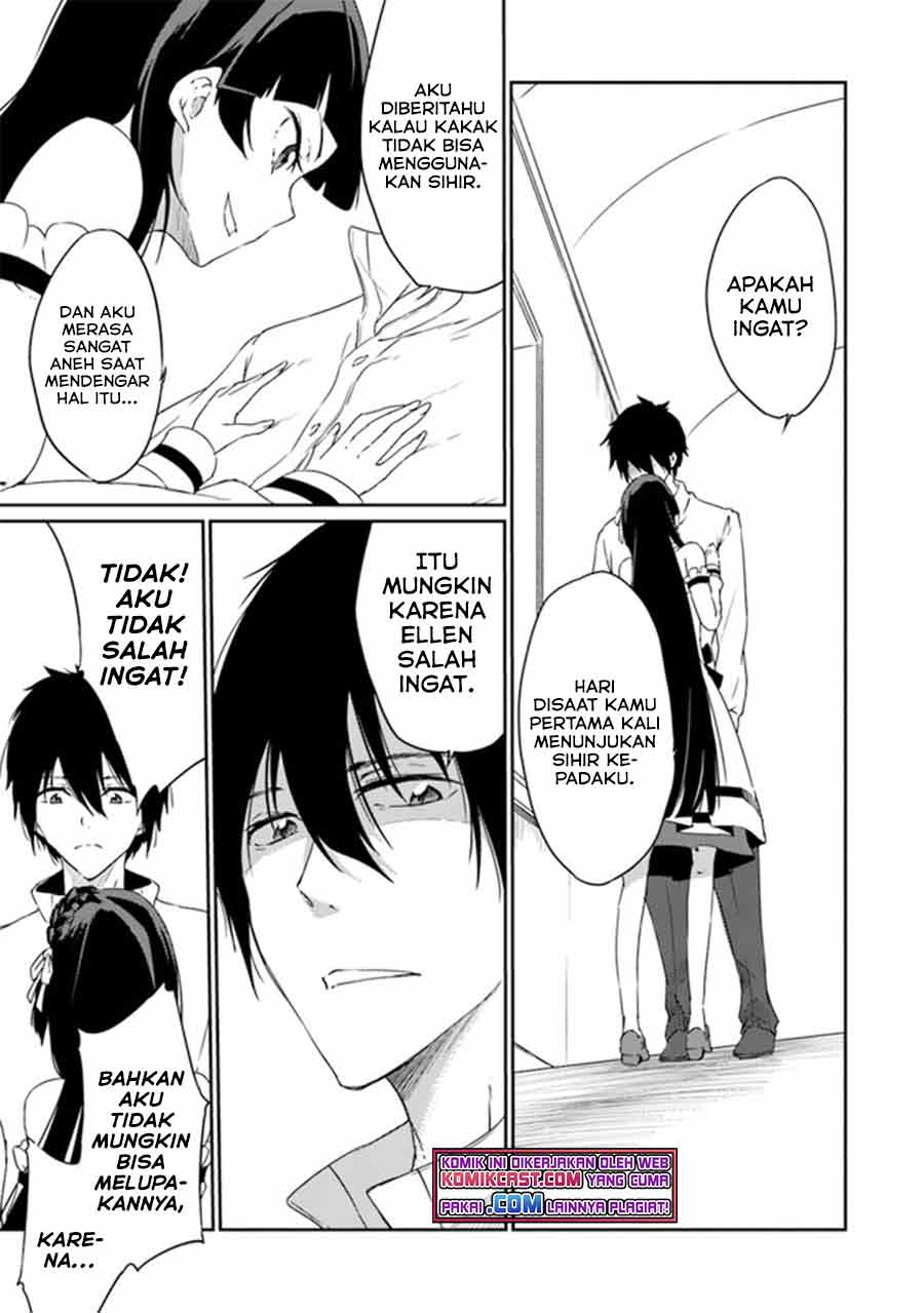 Saikyou Fuhai no Shinkentsukai (The Invincible Undefeated Divine Sword Master) Chapter 01 Gambar 11