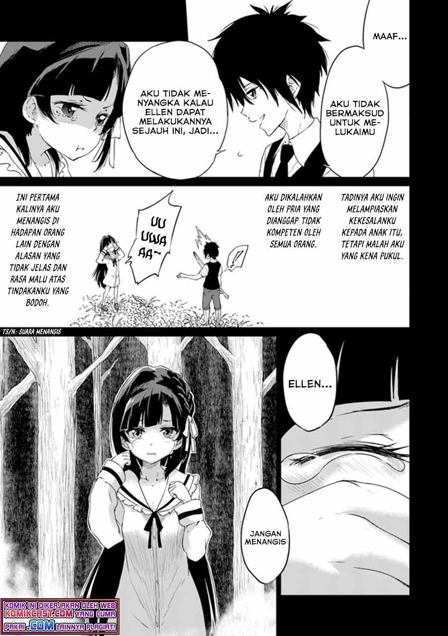 Saikyou Fuhai no Shinkentsukai (The Invincible Undefeated Divine Sword Master) Chapter 01 Gambar 13