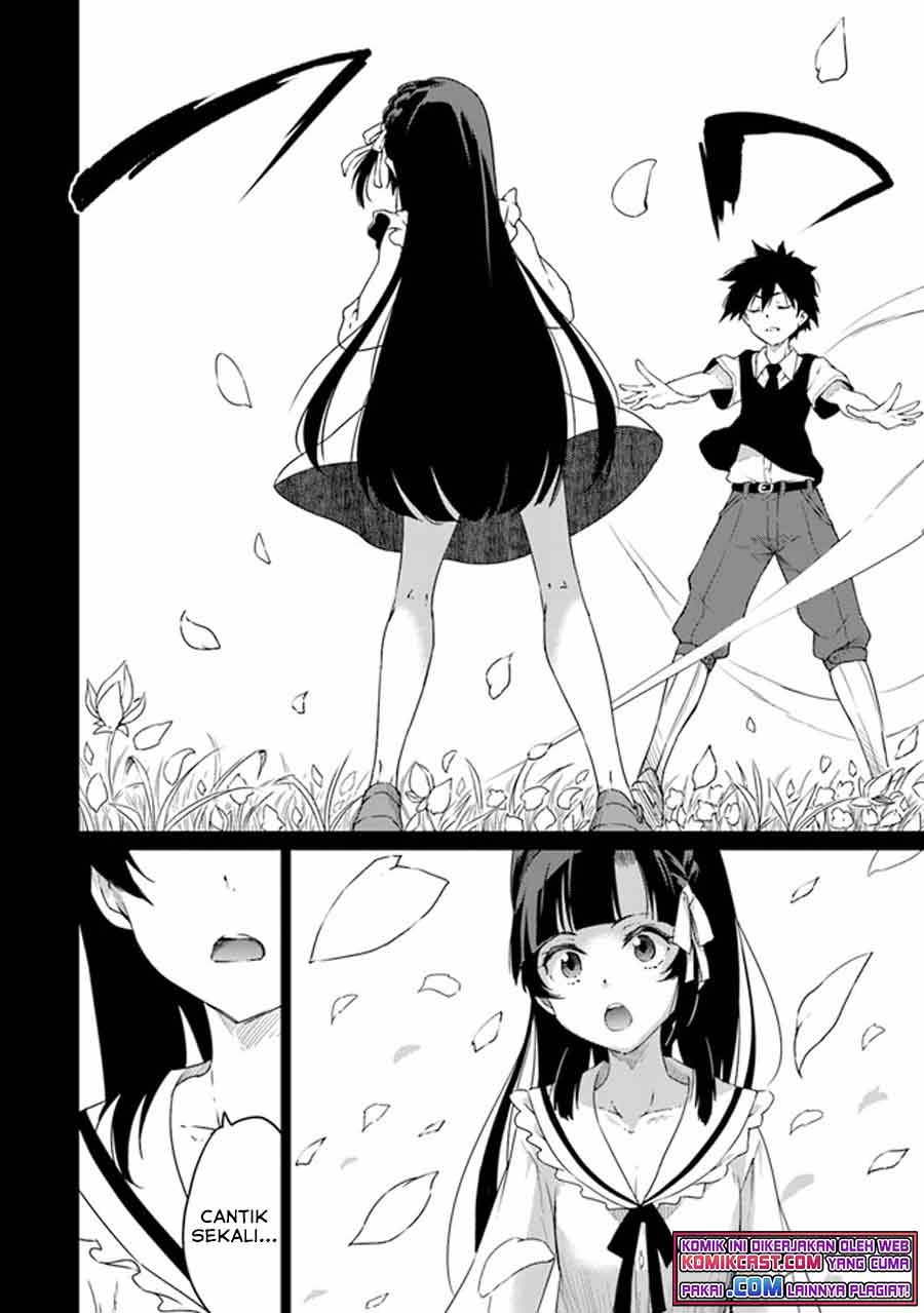 Saikyou Fuhai no Shinkentsukai (The Invincible Undefeated Divine Sword Master) Chapter 01 Gambar 14