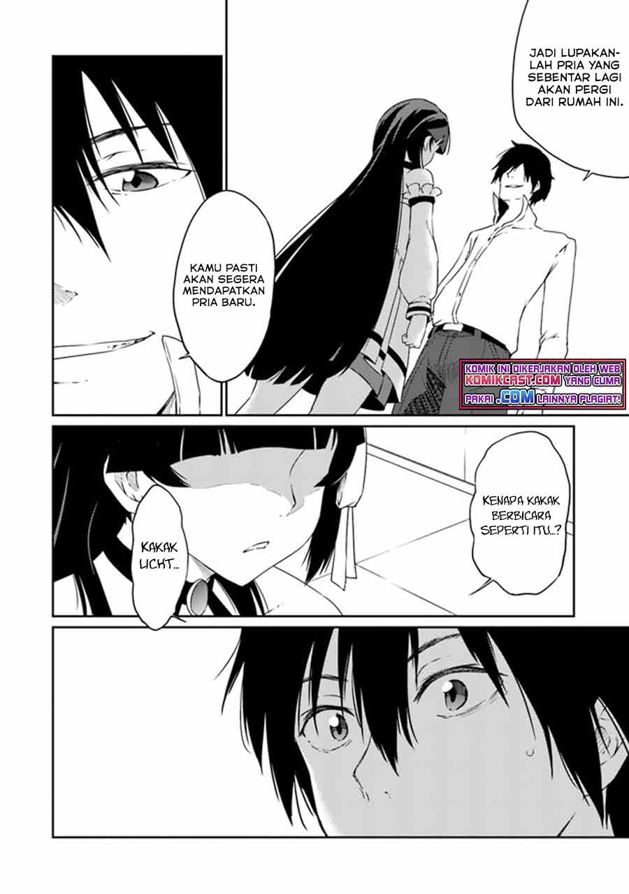 Saikyou Fuhai no Shinkentsukai (The Invincible Undefeated Divine Sword Master) Chapter 01 Gambar 18