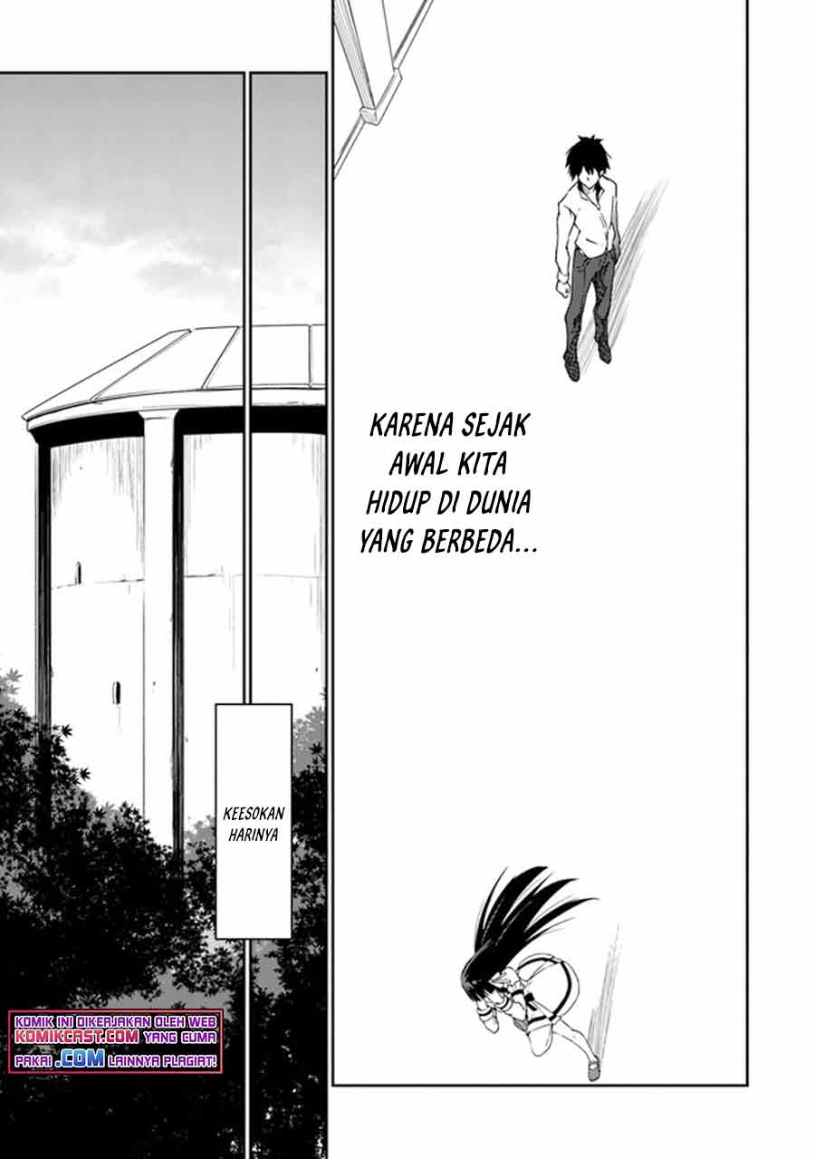 Saikyou Fuhai no Shinkentsukai (The Invincible Undefeated Divine Sword Master) Chapter 01 Gambar 21