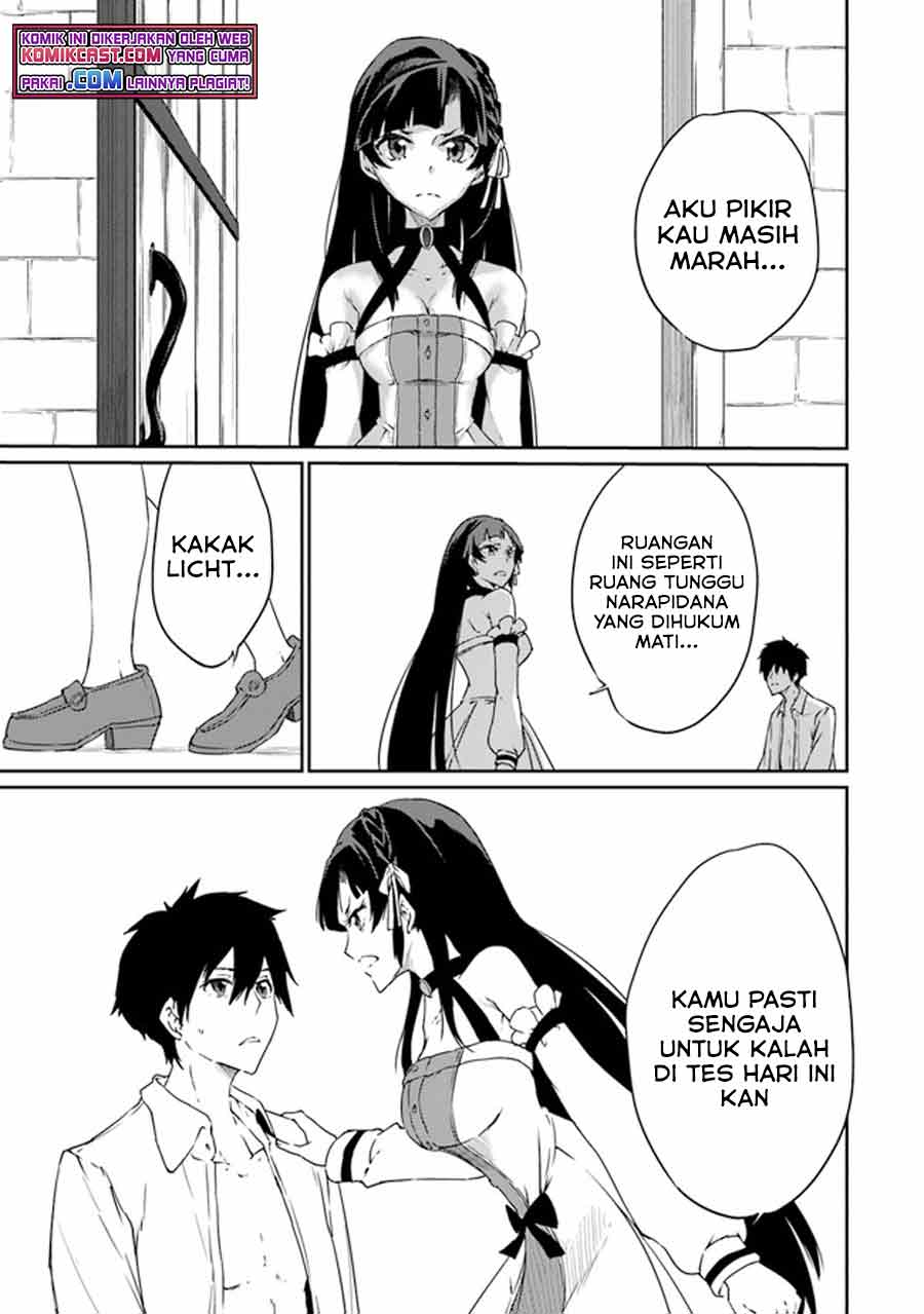 Saikyou Fuhai no Shinkentsukai (The Invincible Undefeated Divine Sword Master) Chapter 01 Gambar 24