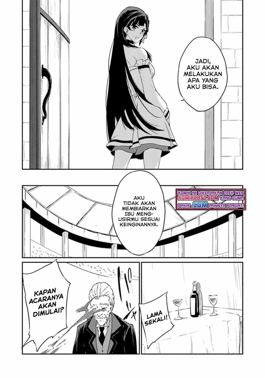 Saikyou Fuhai no Shinkentsukai (The Invincible Undefeated Divine Sword Master) Chapter 01 Gambar 31